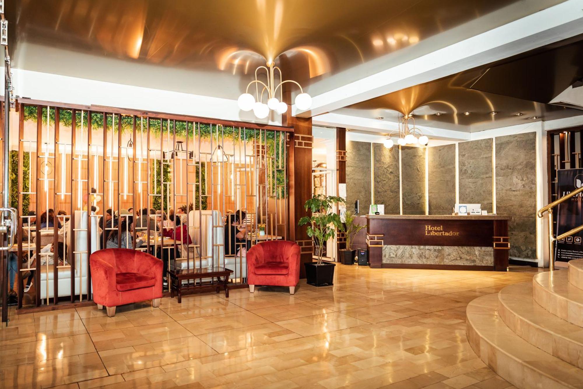 Hotel Libertador لوخا المظهر الخارجي الصورة