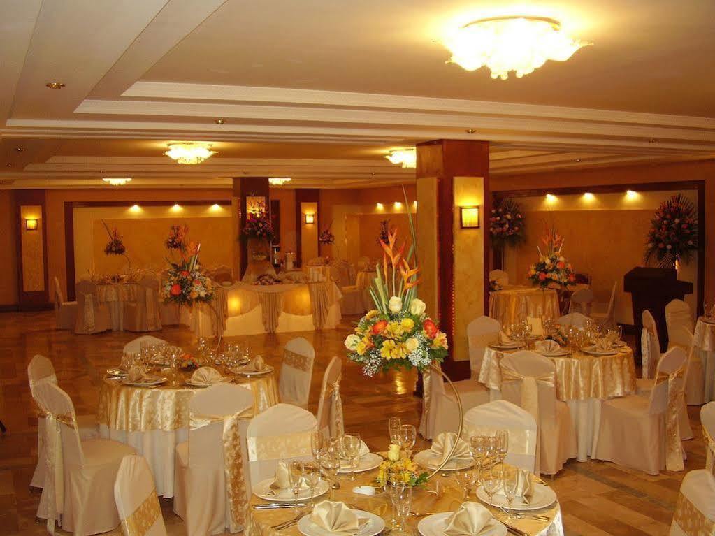 Hotel Libertador لوخا المظهر الخارجي الصورة